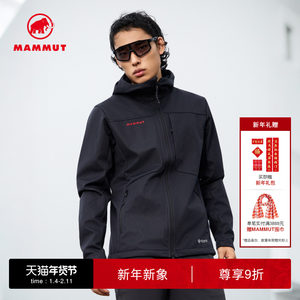 MAMMUT猛犸象Ultimate VIII红标八代男士户外GTX防风软壳夹克外套
