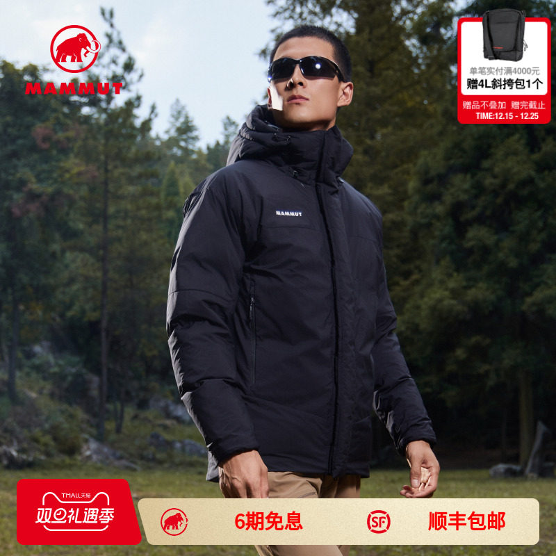 猛犸象户外Mammut鹅绒羽绒服