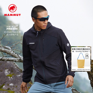 MAMMUT猛犸象Madris light男士户外轻量有弹舒适保暖中层夹克外套