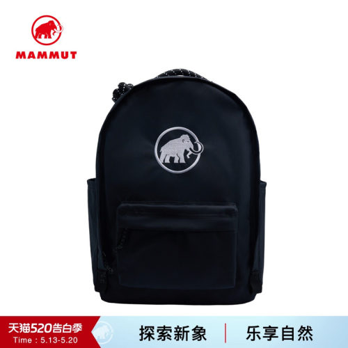 MAMMUT猛犸象经典时尚双肩背包