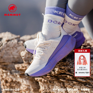 MAMMUT猛犸象Aenergy女士户外徒步舒适缓震轻量低帮徒步鞋