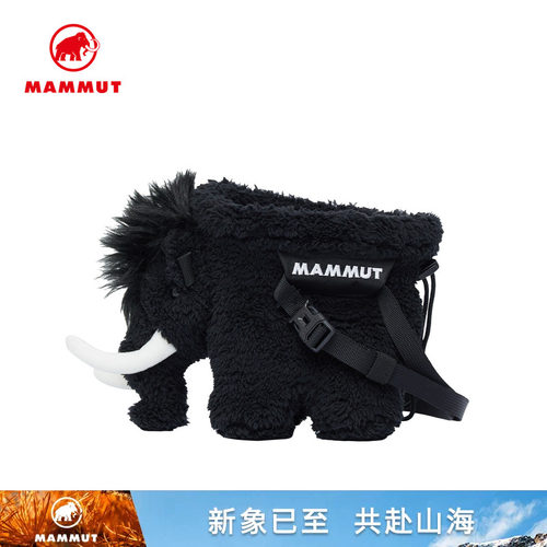 MAMMUT猛犸象轻便易带镁粉袋