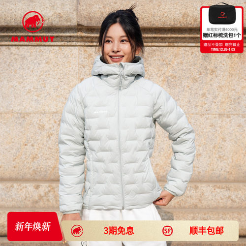 轻便保暖 防风耐磨防泼水