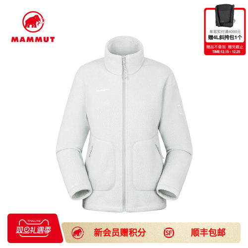 MAMMUT猛犸象Falera女士户外徒步秋冬保暖弹力立领中层夹克外套
