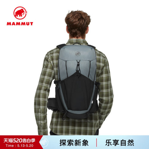 MAMMUT猛犸象大容量双肩背包22L