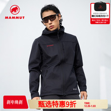 MAMMUT猛犸象Ultimate VIII红标八代男士户外GTX防风软壳夹克外套