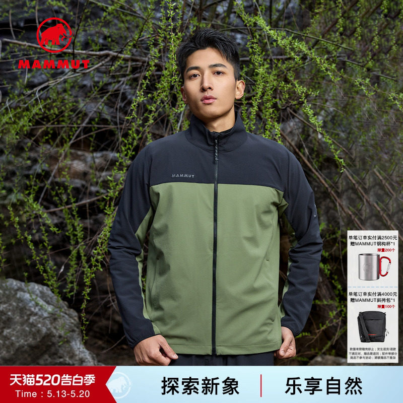 MAMMUT猛犸象Comfort 男士户外徒步防泼水透湿软壳夹克