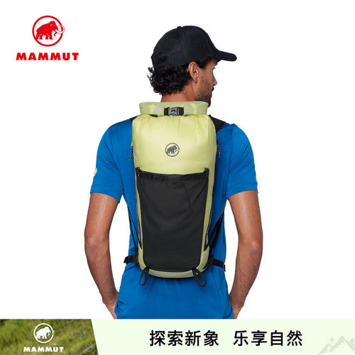 MAMMUT猛犸象轻便舒适双肩背包