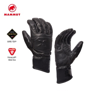 MAMMUT猛犸象Eiger艾格GTX男女同款户外运动五指滑雪保暖羊皮手套