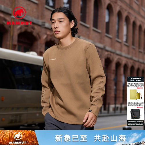 MAMMUT猛犸象舒适圆领卫衣