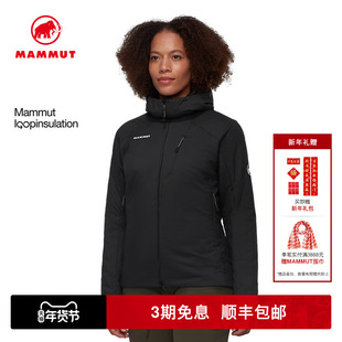 MAMMUT猛犸象Rime女士户外轻便保暖连帽纯色棉羽外套棉服
