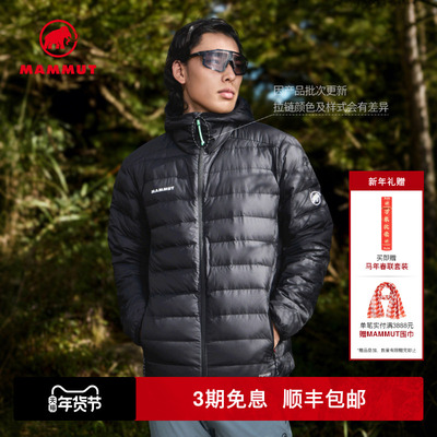 MAMMUT猛犸象Waymarker IN男士户外冬季防泼水防风羽绒服保暖外套