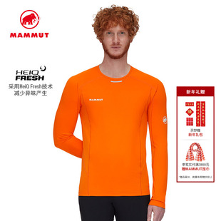 MAMMUT猛犸象Aenergy男士运动神队友 Aenergy速干吸湿舒适长T恤