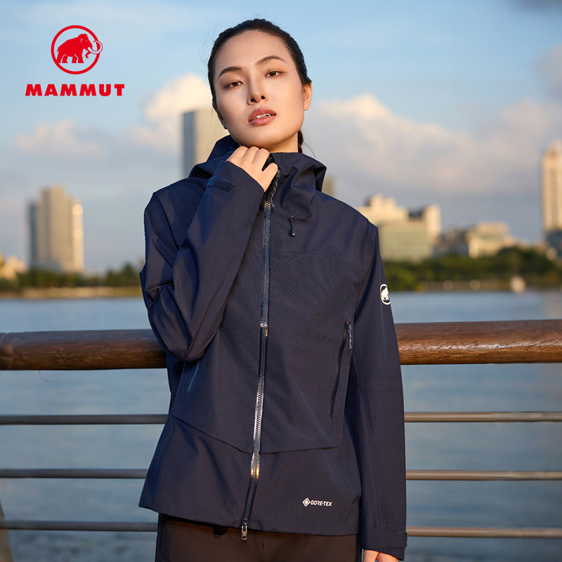 MAMMUT猛犸象Alpine Guide女士户外GTX防水防风硬壳夹克冲锋衣