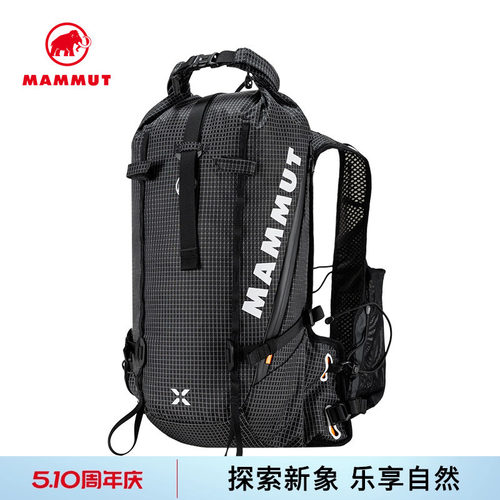 MAMMUT猛犸象双肩背包徒步包