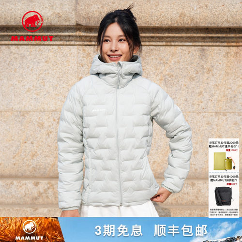 轻便保暖 防风耐磨防泼水