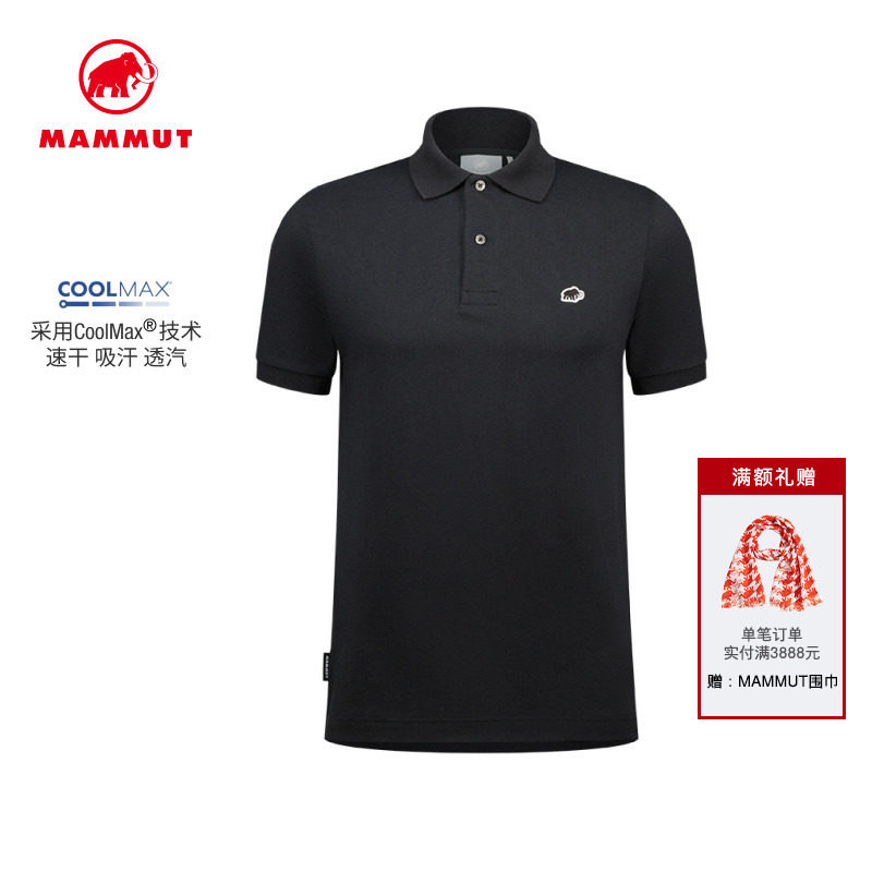 MAMMUT猛犸象Matrix 男士户外运动舒适速干薄短袖百搭舒适polo衫,户外/登山/野营/旅行用品,速干T恤,淘宝优惠券,粉丝福利购,淘宝优惠卷