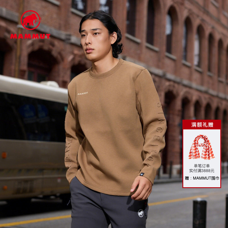 MAMMUT猛犸象Dyno2.0 男女款户外舒适套头衫运动休闲圆领卫衣,户外/登山/野营/旅行用品,户外休闲衣,淘宝优惠券,粉丝福利购,淘宝优惠卷