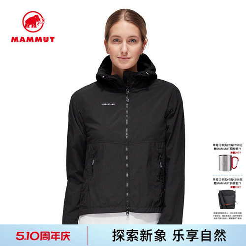 MAMMUT猛犸象户外防风防泼水夹克