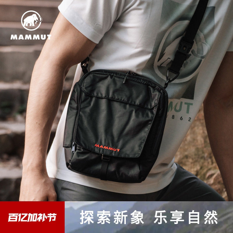 【红标】MAMMUT猛犸象T&auml;sch男女款户外单肩便携多功能斜挎小包4L