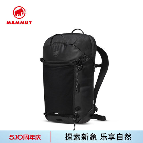 MAMMUT猛犸象双肩背包徒步包