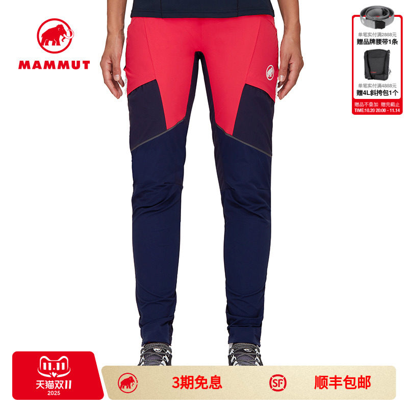 MAMMUT������Eiger ŮʿԽҰ��PFC DWR�������ˮ�������ǿ�