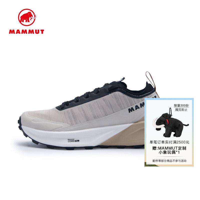 MAMMUT猛犸象Aenergy Trail All Mountain男士减震低帮越野跑鞋