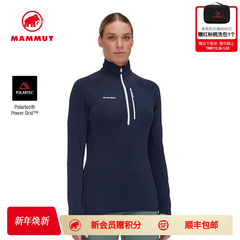 高弹休闲时尚半拉链套头中层夹克