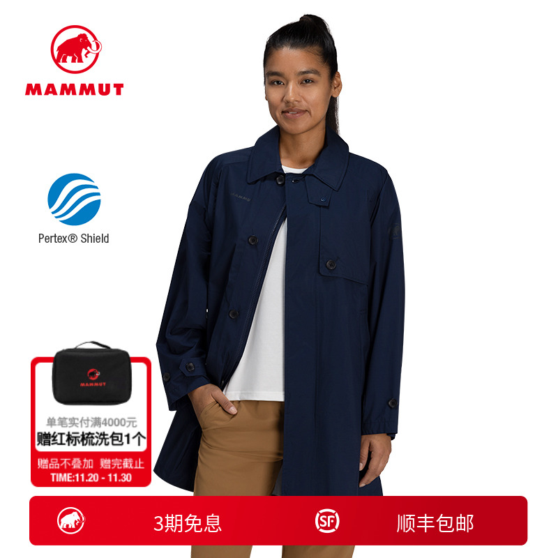 MAMMUT猛犸象防风长款硬壳夹克