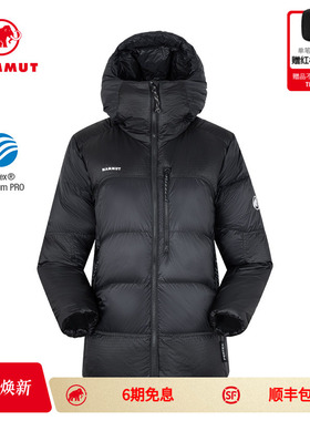 MAMMUT猛犸象 Taiss Pro女户外徒步登山防泼水外套保暖鹅绒羽绒服