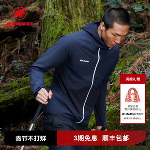 MAMMUT猛犸象Eiger Speed艾格户外男士保暖连帽防风中层夹克外套