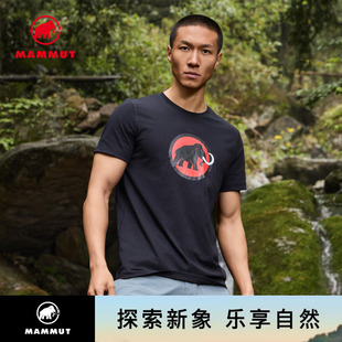 MAMMUT猛犸象Core男士 时尚 红标短袖 T恤 舒适休闲经典