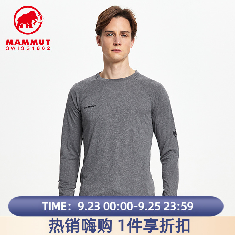 MAMMUT/猛犸象新款男士户外运动轻量速干衣透气舒适长袖T恤在类目 户外/登山/野营/旅行用品, 户外服装, 速干衣裤, 速干T恤中 - 来自Buy2taobao.com提供专业的淘宝代购服务