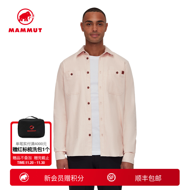 猛犸象Mammut长袖纽扣衬衫