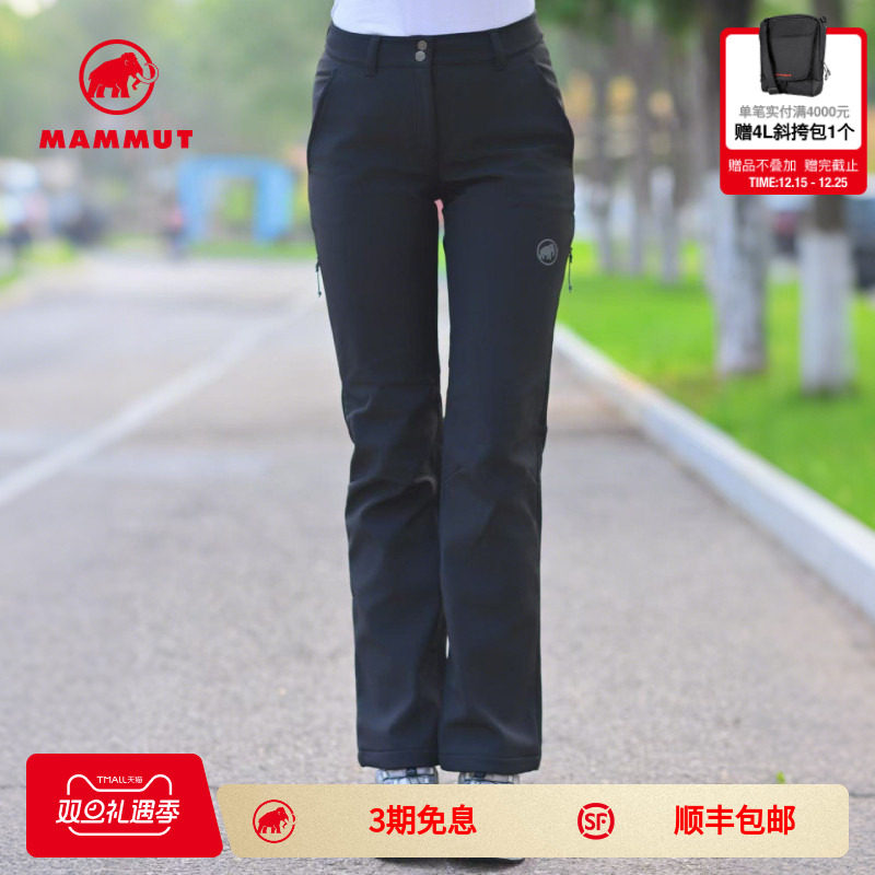 猛犸象防泼水软壳长裤