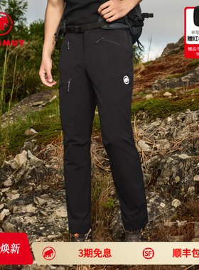 MAMMUT猛犸象Taiss 男士户外运动弹力舒适登山攀岩防风软壳长裤