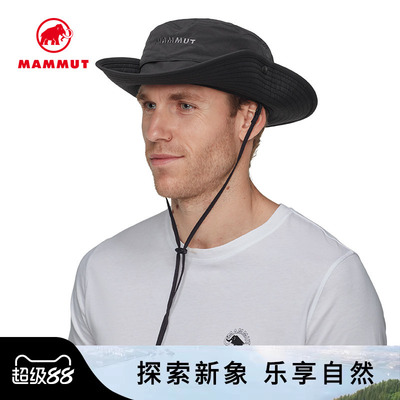 MAMMUT猛犸象时尚防泼水渔夫帽