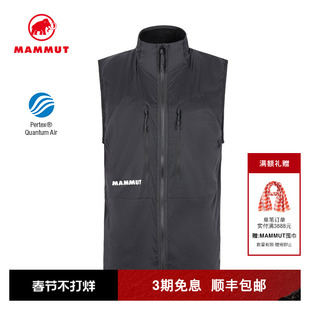 MAMMUT猛犸象 Eiger男士艾格户外防泼水舒适轻量叠穿背心马甲外套