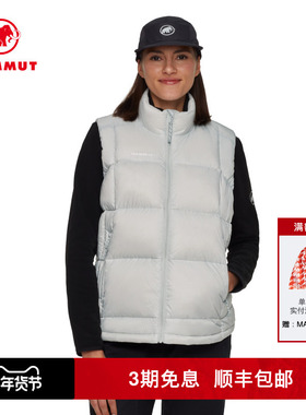 MAMMUT猛犸象Glacier女士户外徒步登山休闲轻量保暖羽绒马甲背心