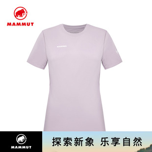 MAMMUT猛犸象Selun T恤 女士户外运动徒步速干防晒透汽圆领短袖