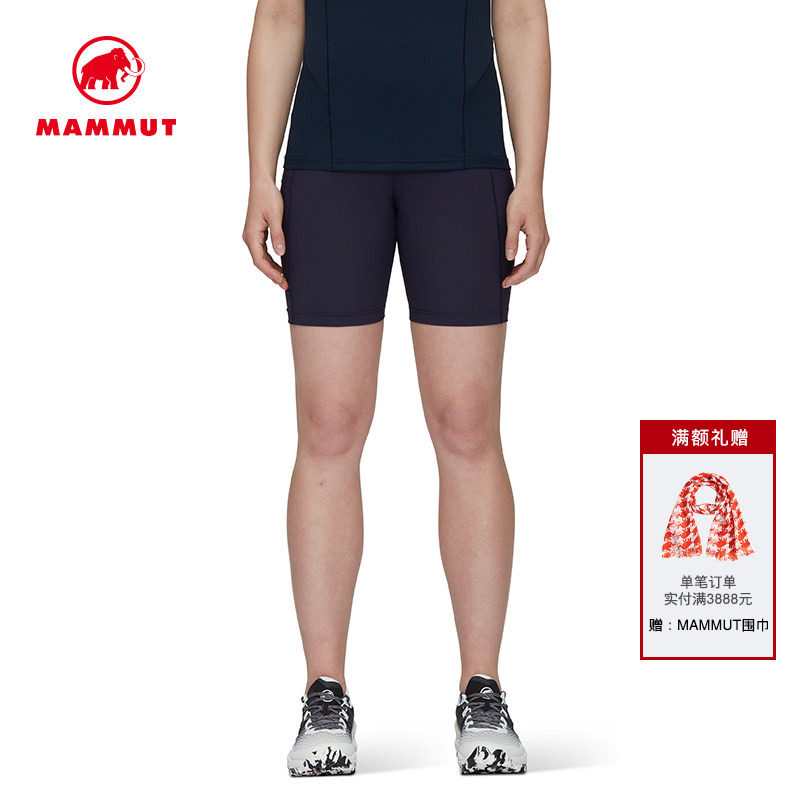 MAMMUT猛犸象Eiger 女士户外跑轻量弹力舒适快干紧身运动短裤,户外/登山/野营/旅行用品,速干裤,淘宝优惠券,粉丝福利购,淘宝优惠卷