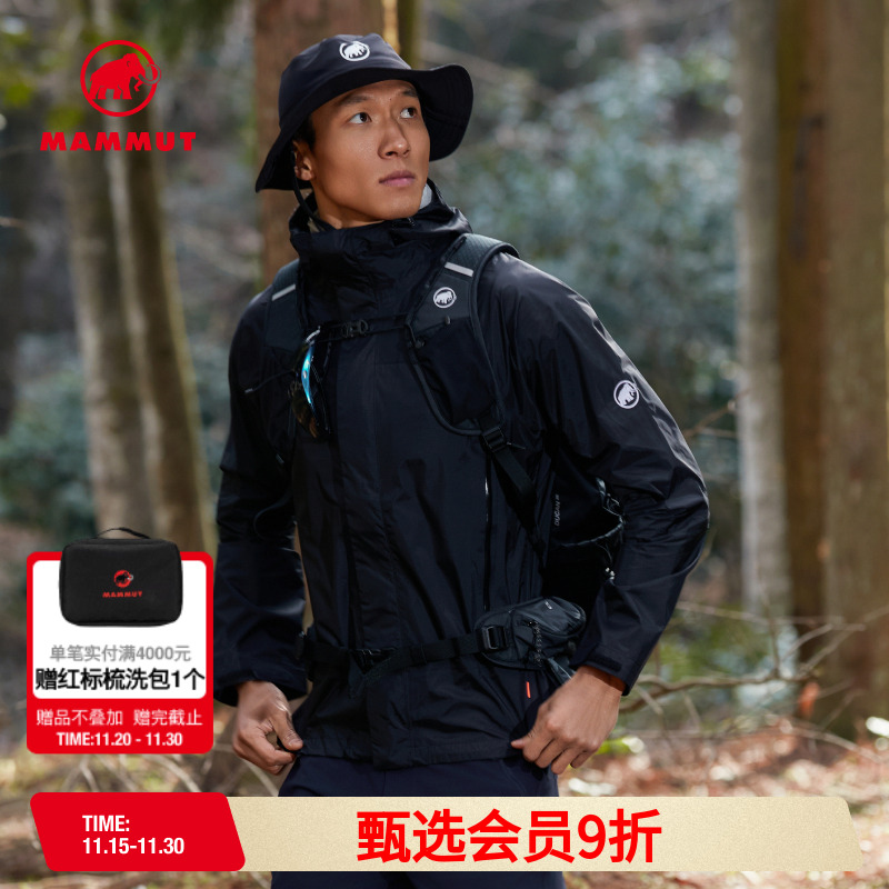 MAMMUT猛犸象防风硬壳夹克冲锋衣
