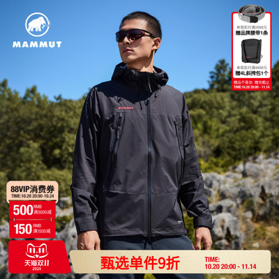 MAMMUT猛犸象经典红标夹克外套