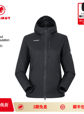 MAMMUT猛犸象Rime IN女士户外秋冬舒适轻量温暖连帽棉服