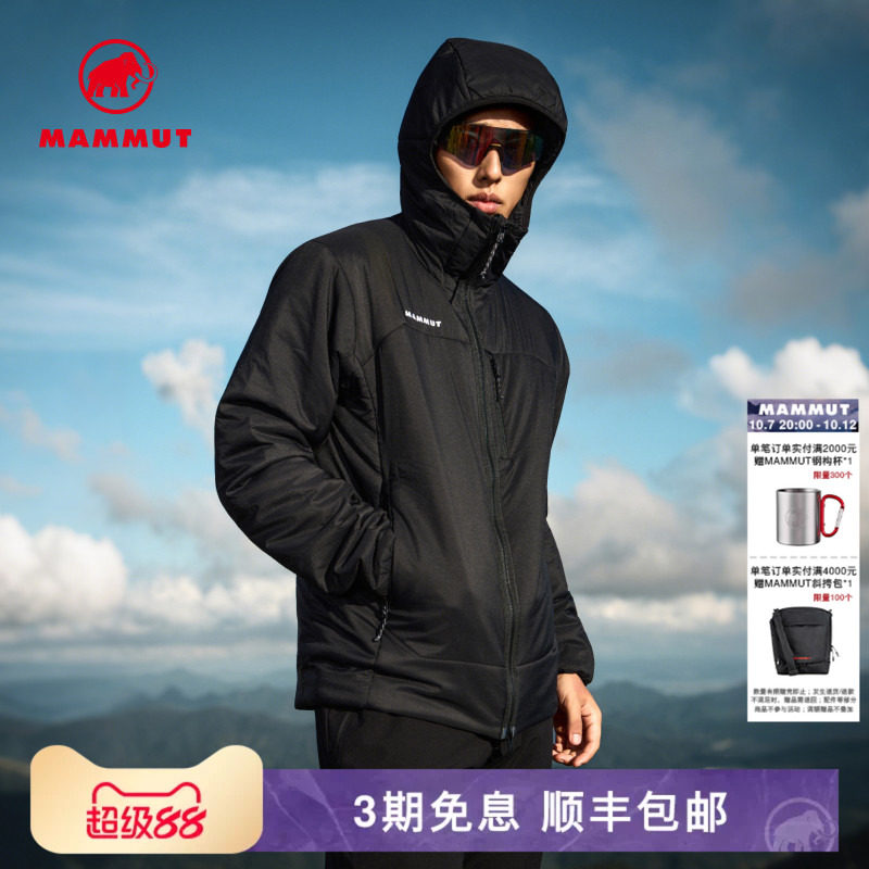 MAMMUT猛犸象Rime IN男士户外徒步秋冬舒适轻量温暖连帽棉服外套