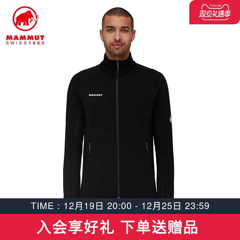 MAMMUT猛犸象Aconcagua 男士抓绒保暖中层夹克外套