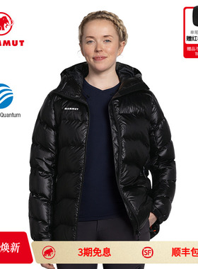 MAMMUT猛犸象Gravity IN女子户外Pertex保暖鹅绒700+蓬羽绒服