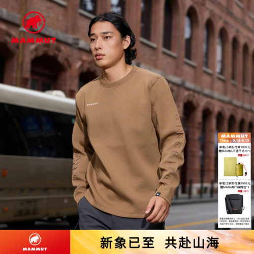 MAMMUT猛犸象舒适圆领卫衣