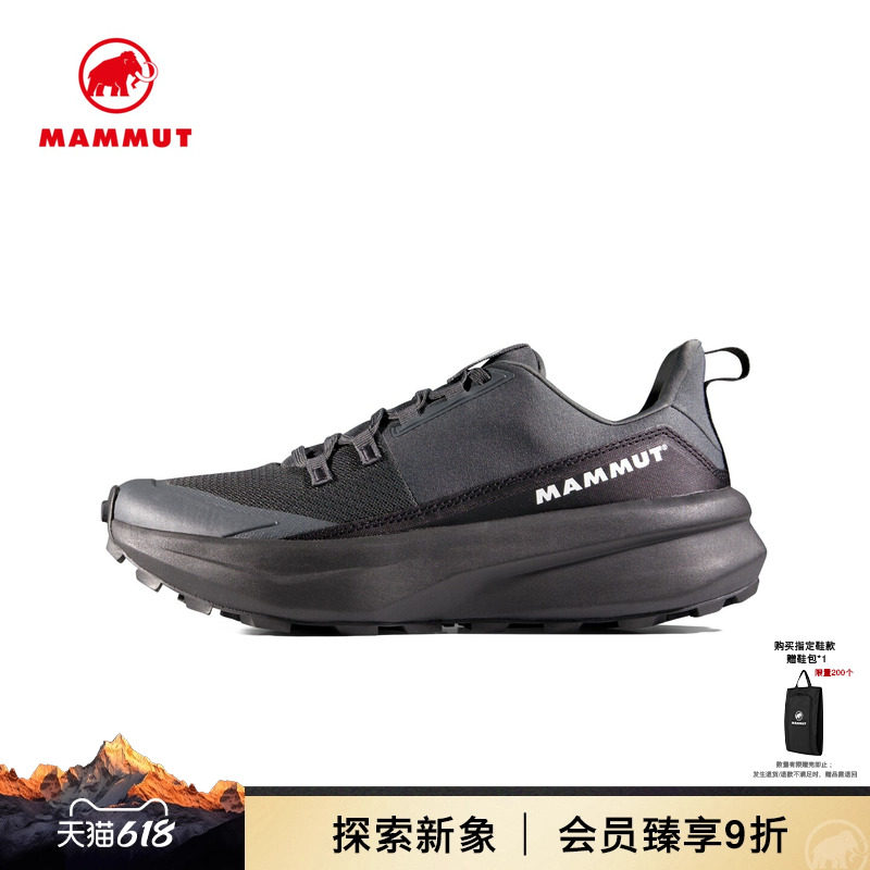 MAMMUT猛犸象Aenergy Hike男士户外徒步运动舒适低帮快速徒步鞋