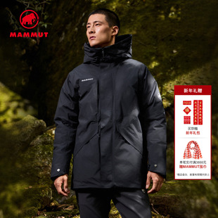 【门店爆款】MAMMUT猛犸象Floeberg男700+蓬鹅绒Pertex硬壳羽绒服